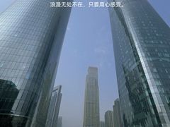 -南昌双子塔303观光厅