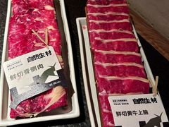 -三出山火锅(万象天地店)