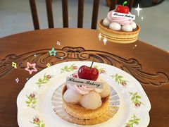 -花间烘焙BLossom Bakery