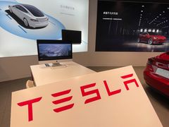 -TESLA 特斯拉(上海太古汇体验店)