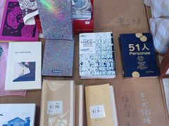 -瑞虹新天地月亮湾