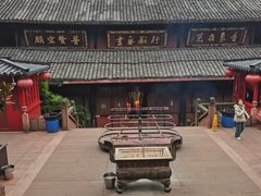 -峨眉山报国寺