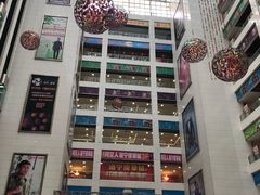 -同至人购物中心(朝阳街店)