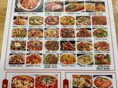 -明婷饭店(外曹家巷店)