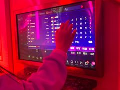 -UK派对KTV(日月广场店)