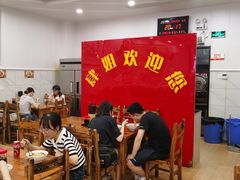大堂-肆姐面粉馆(坡子街店)