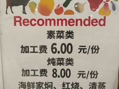 -大商麦凯乐(大连总店)