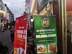 -Bánh Mì Huynh Hoa