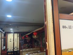 -光海·乡记酸菜鱼·始于1996(花园路店)