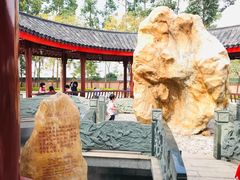 -广东圆玄道观