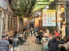 -陳添記·祖傳爽鱼皮(十五甫三巷店)