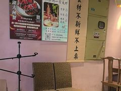 -鱼食饭稻·苏浙土菜17年老馆子(平江路店)