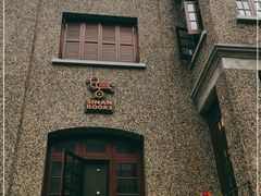 -思南书局(复兴中路店)