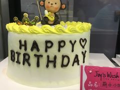 -Joy's Wish创意蛋糕定制&甜品台(乐虹坊精致生活广场店)