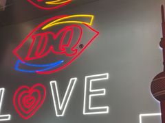 -DQ·蛋糕·冰淇淋(五角场万达店)