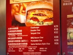 -The Habit Burger Grill 哈比特汉堡(复兴soho店)