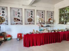 -广东天露山旅游度假区