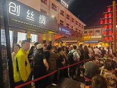 -沙州食驿·非遗小吃夜市