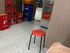 -蓝精灵饺子店