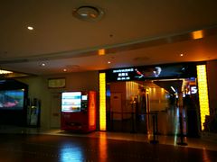 -乐天影城(威高广场店)