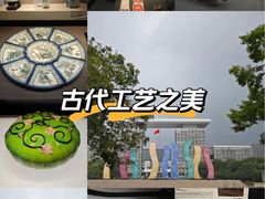 -湖州博物馆