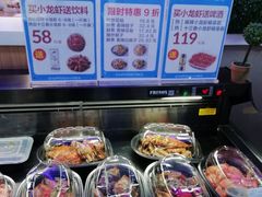 -盒马X会员店(王府井奥莱UP TOWN店)