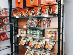 零售区-非遗·老山合·潮汕特产猪头粽(龙眼南店)