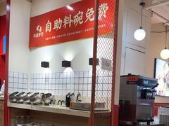 -鸡遇虾煲干锅火锅(小寨金莎店)