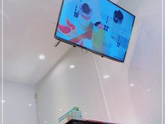 -人在茶在(华南店)