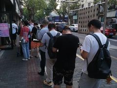 -好面道大肠面(中华路店)