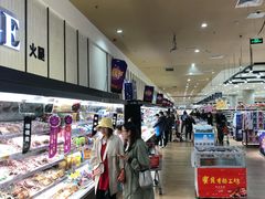 -永旺黄岛购物中心