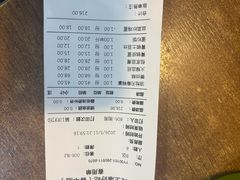 -爆好吃夜市大排档·乐山江湖菜(中心城总店)