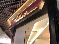 -太兴餐厅(东方广场分店)
