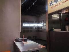 -小螺大作·螺蛳粉火锅(林和西店)