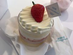 -好利来(温江合生汇店)