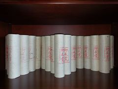 -御灸堂古法艾灸(东坝店)