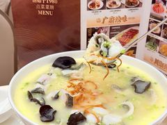 -轩记海鲜餐厅·四十五年老字号·经典粤菜(西区彩虹店)