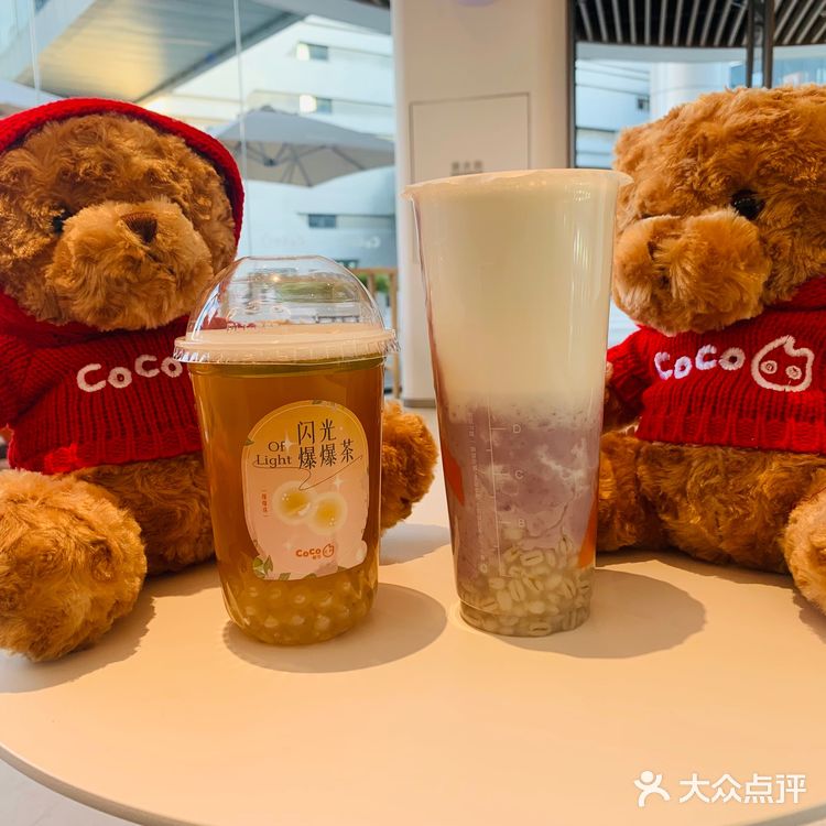 COCO都可第70家门店开业啦！[礼花][礼花]