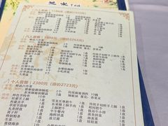 -东来顺饭庄(apm总店)