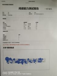 -清清博视儿童眼视光中心(角门西店)