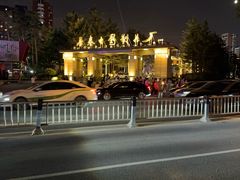 -长影旧址博物馆