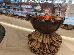 -野人部落(中街店)