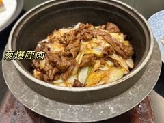 -新乾隆酒楼(帝景园店)