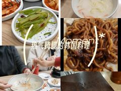 -喜来苑