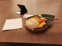 -GOGO Plate(成都太古里店)