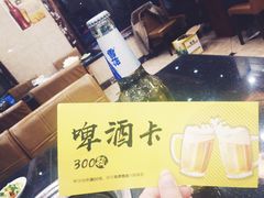 -瑞杰烧烤店·24小时营业(山东路店)