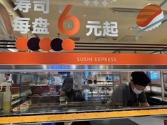 -争鲜回转寿司(中街大悦城店)