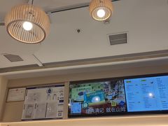 -满记甜品(王府井北京市百货大楼店)