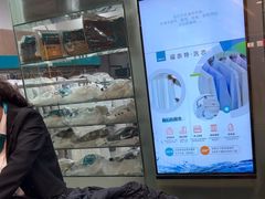 -福奈特洗衣·洗鞋·奢侈品护理(武汉国际广场店)