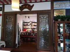 门面-中庸素香阁(建发广场店)